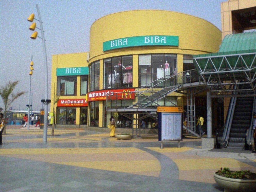 metro-walk-mall