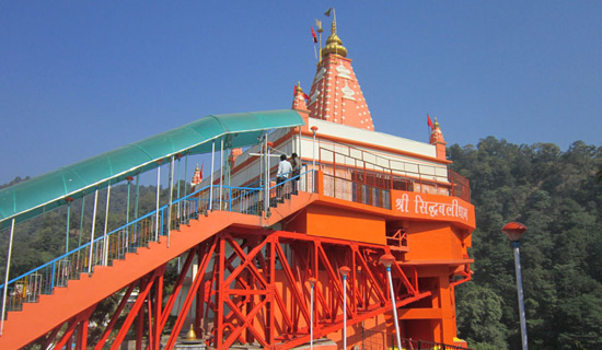 Sidhbali Temple Kotdwar