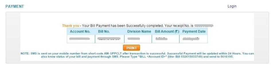 UPPCL Bill Receipt