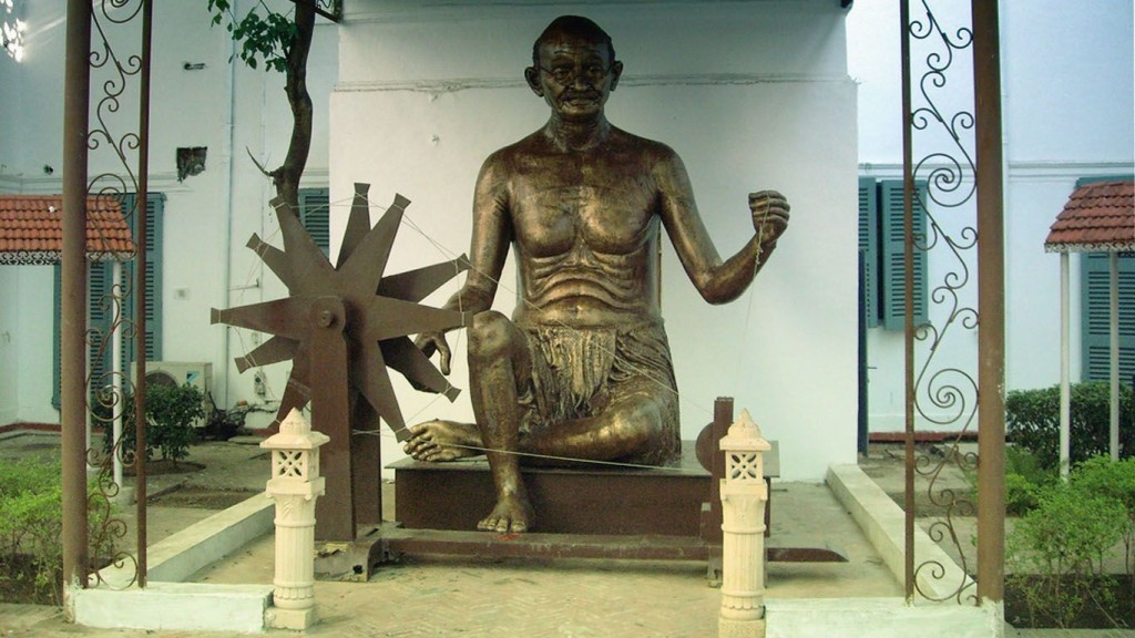 Gandhi Smriti in Delhi