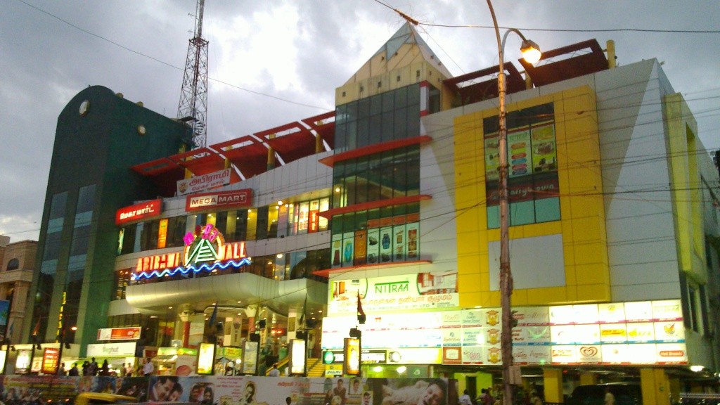 Abirami Mega Mall, Chennai