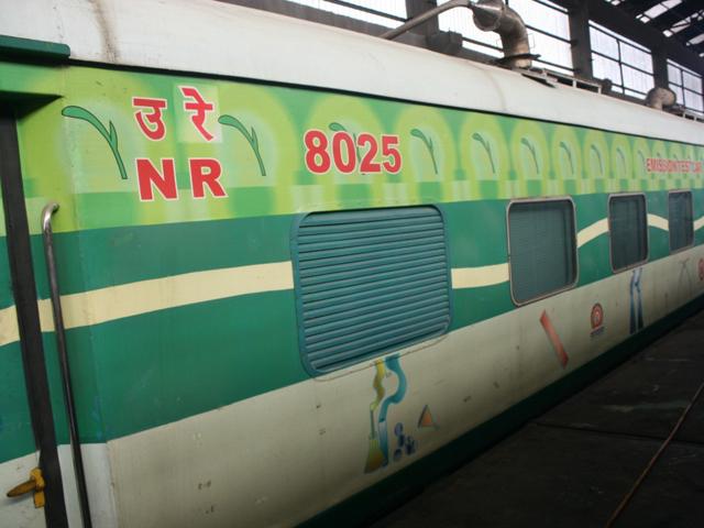 India's First CNG Train 