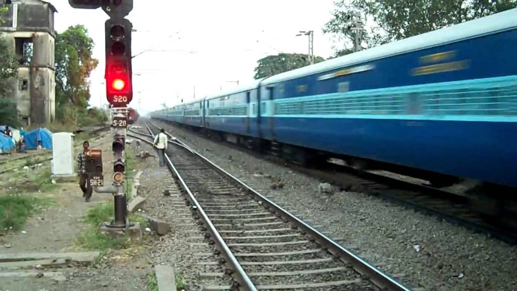 Maharashtra Sampar Kranti Express