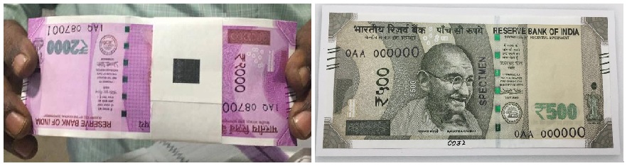 Specimen of Rs.2000 and Rs.500 notes to be introduced in India