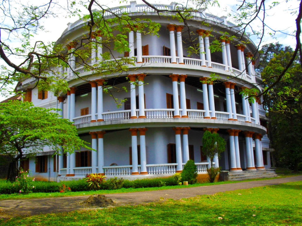 Hill Palace Tripunithura, Kochi
