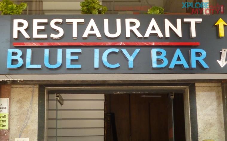 Blue Icy Bar & Pub, Ranjit Avenue