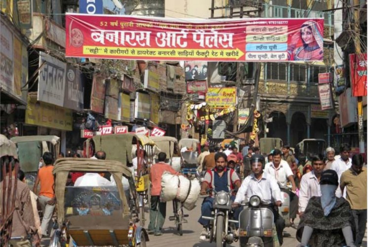 Vishwanath Lane, Varanasi