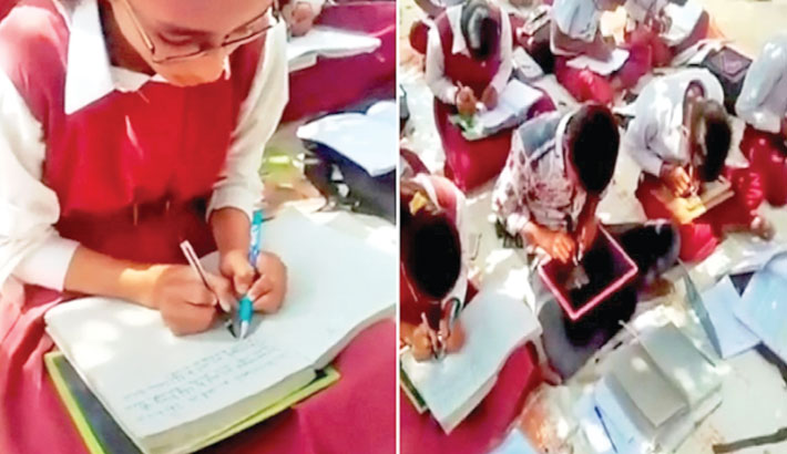 Ambidextrous School in Madhya Pradesh