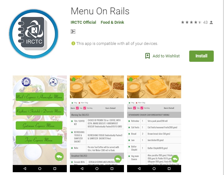 Menu on Rails App