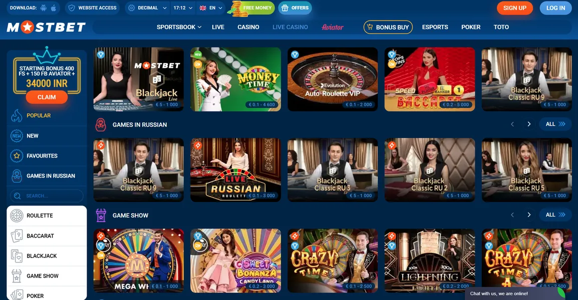 Games available after logging in to Mostbet