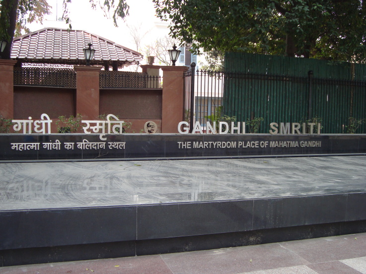 Gandhi Smriti, Delhi