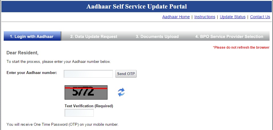 Aadhaar Self update Portal