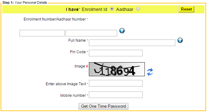 Aadhaar Details Enrolment ID