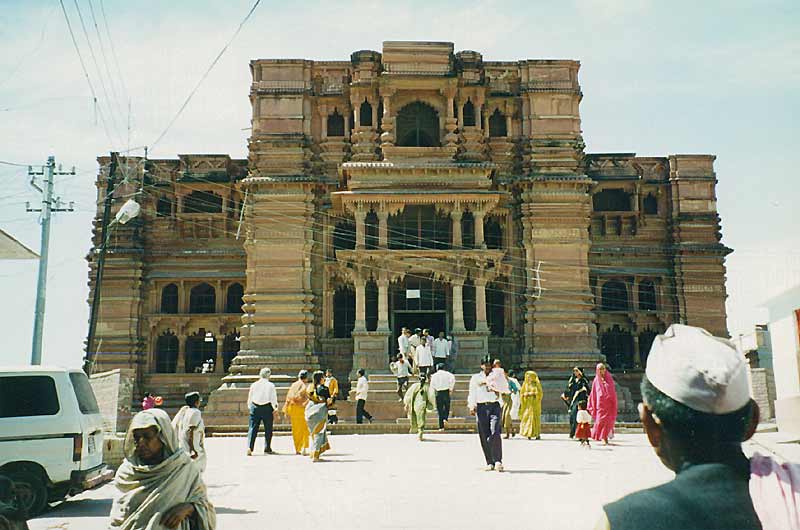 Govind Ji temple Jaipur