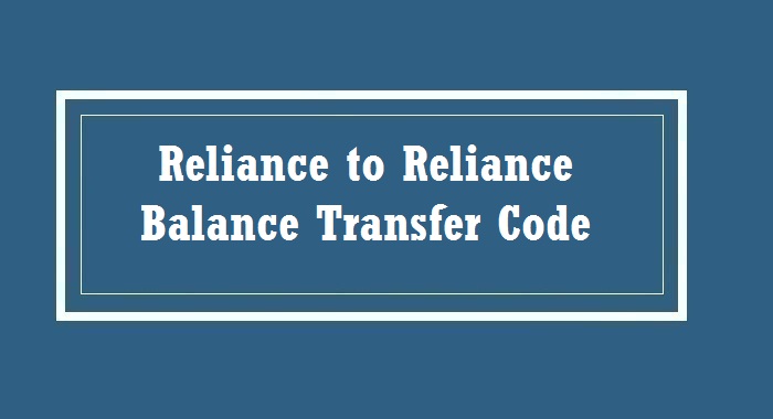 Reliance to Reliance Balance Transfer Code