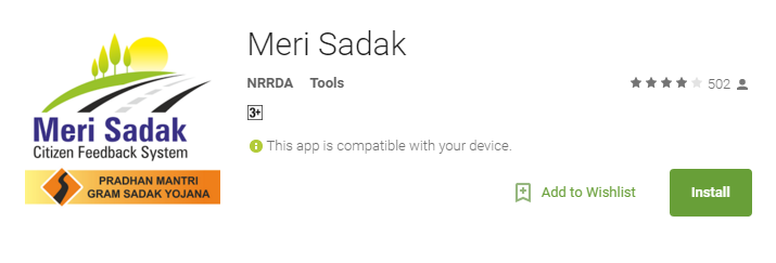 Meri Sadak Mobile App Android