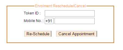 Reschedule Aadhaar Appointment