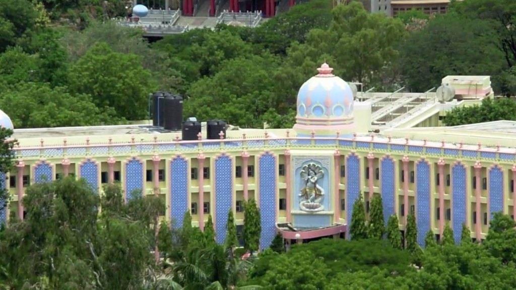 Sri Sathya Sai Baba Ashram (Prasanthi Nilayam), Puttaparthi