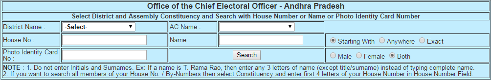 Search your Name in Electoral Roll of Andhra Pradesh
