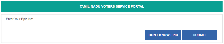 Search your Name in Electoral Roll of Tamil Nadu by EPIC No