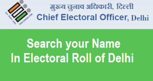 Search your Name in Voter List or Electoral Roll of Delhi