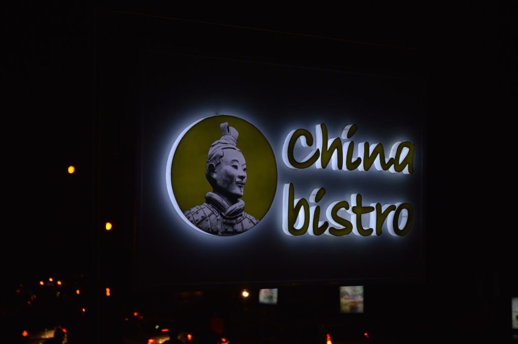 China Bistro 