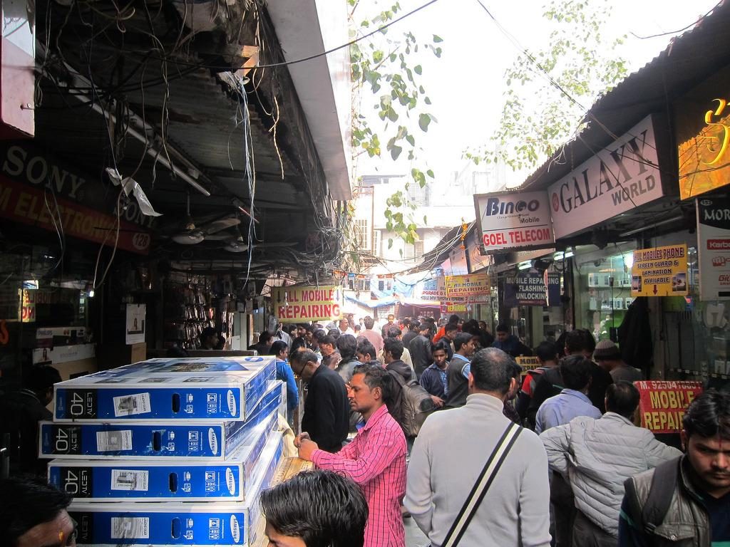 Gaffar Market