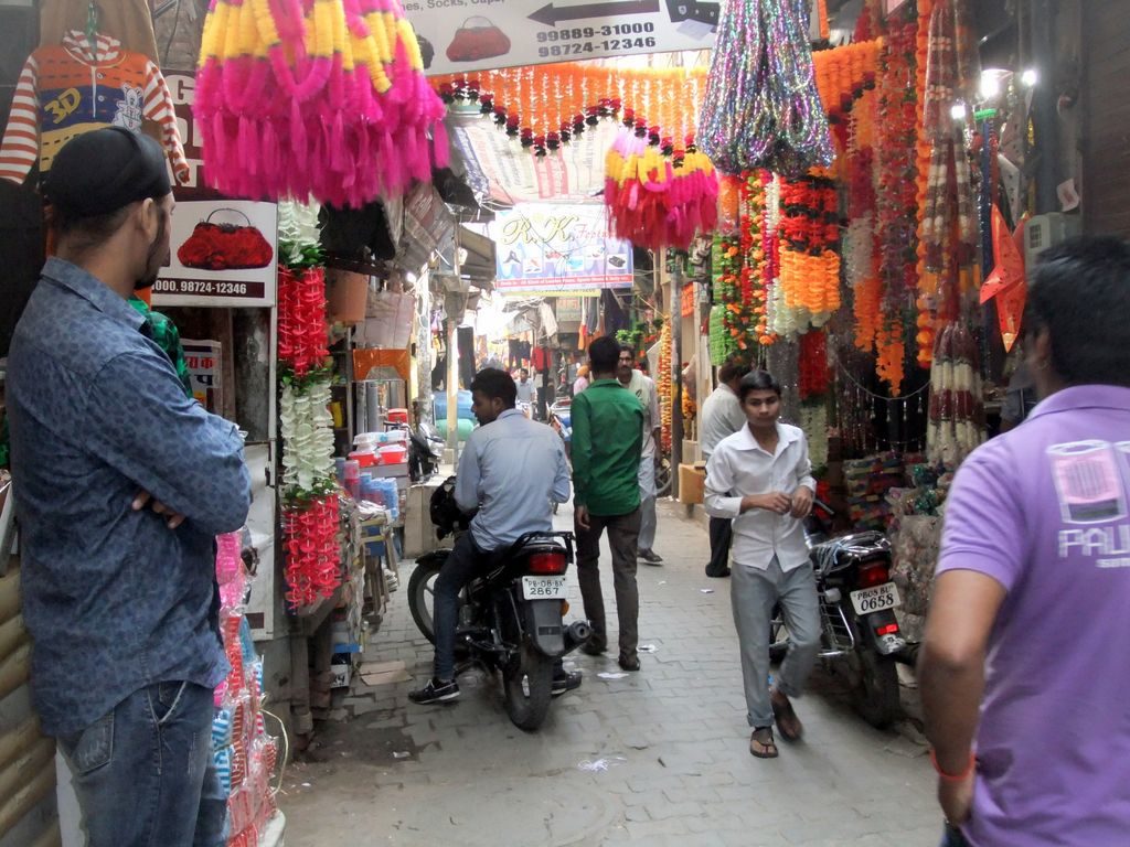 Rainak Bazaar, Jalandhar