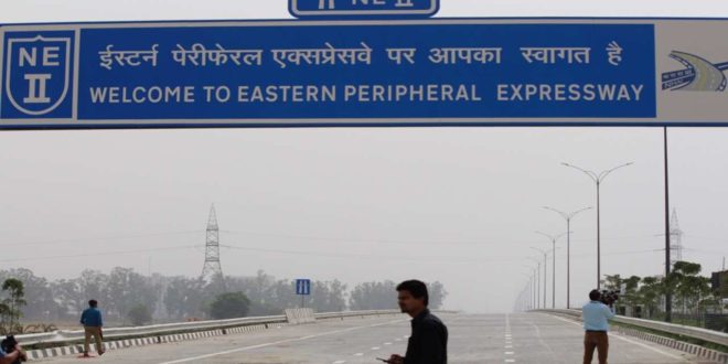 Accident on eastern expressway killed seven in Palwal