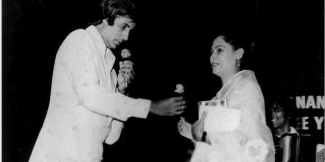 Amitabh Bachchan shares a throwback picture with Jaya Bachchan on their 45th Wedding Anniversary