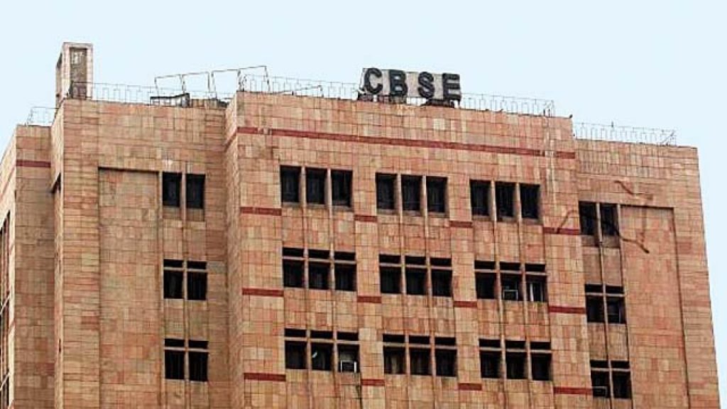 CBSE forgets to re-evaluate Math Paper of Nagpur Girl, PMO intervened
