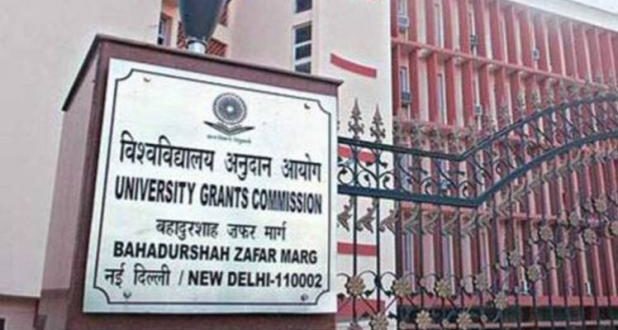 Centre plans to dissolve UGC, bring new Higher Education Commission