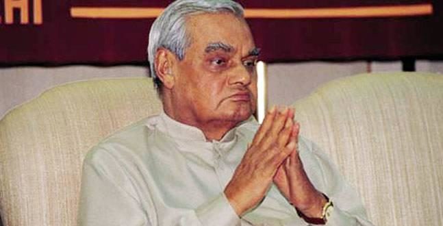 Former PM Atal Bihari Vajpayee is responding to his treatment, AIIMS