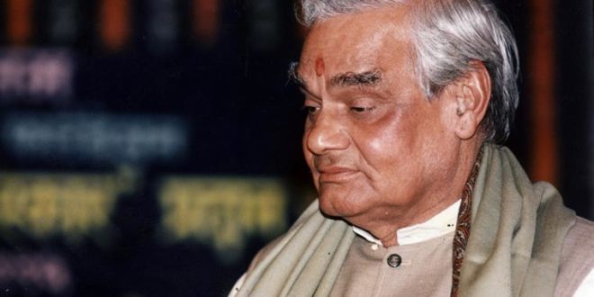 Four CMs visit ailing former PM Vajpayee in AIIMS