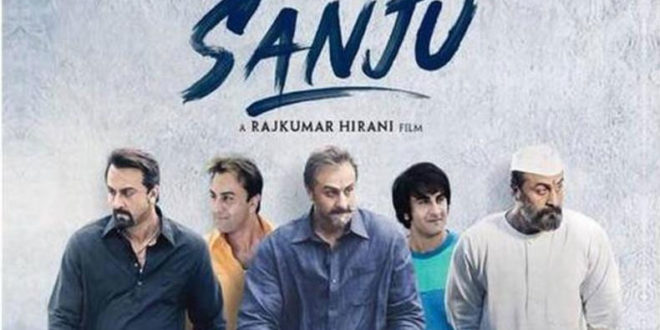 Sanju Box Office Collection: Sanjay dutt's biopic expected to collect over 100 Cr in first weekend
