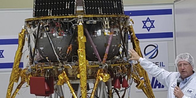Israeli Company is gearing up to land its Spacecraft on the Moon